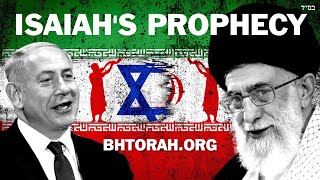 Isaiahs Prophecy Of The Israel Iran Hamas War [upl. by Smeaj]