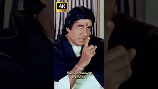 हमारे एक इशारे पर हवा वी रुख बदलती है🔥🔥❤️ shorts youtubeshorts ytshorts amitabhbachchan [upl. by Nuajed786]