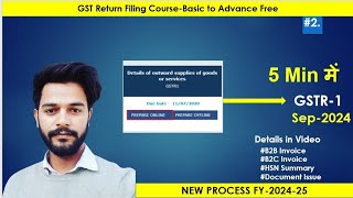 GSTR1 Return Filing Full Details September 2024  GST Return Filing  Nil GST Filing gstr1 [upl. by Margie]