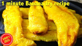 How Indians make banana fry  shorts  pazham pori recipe  Indian Kitchen [upl. by Bartram]