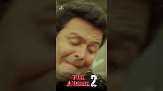 Ismail Bhai Ultimate Comedy with Saleem Pheku  TheAngrez2  shorts  youtubeshorts  ytshorts [upl. by Akir]