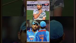 Yuvraj Singh on Dhoni युवराज ने MS Dhoni की कप्तानी के बारे में क्या कहा । SportsNext  shorts [upl. by Vidovic380]