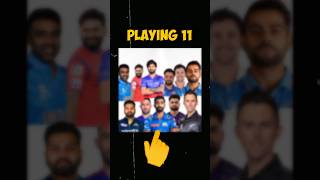 RCB 2025 Best Playing For Win Trophy 🏆 [upl. by Sahcnip]