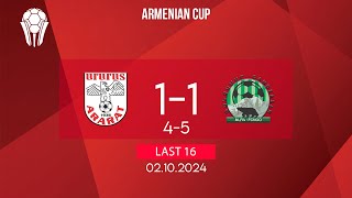 Armenian Cup Last 16  FC Ararat  FC Gandzasar [upl. by Ilamad272]