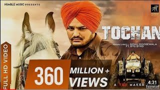 TOCHAN  SIDHU  MUSAY ALA  SONG [upl. by Terhune]