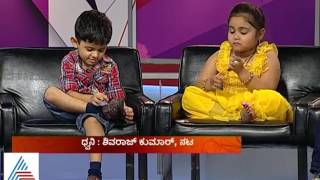 Drama Juniors Kids Having Fun At Suvarna News Studio  Suvarna Exclusive  Part 4 [upl. by Kcirdla]