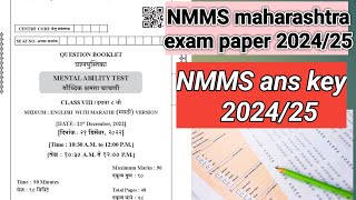 NMMS maharashtra exam paper 202425  NMMS maharashtra question paper  nmms ntse exam mat [upl. by Raveaux]