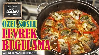 TENCEREDE ÖZEL SOS İLE LEVREK BUĞULAMA NASIL YAPILIR  YEMEK TARİFLERİ  Steamed Sea Bass [upl. by Atteuqram]