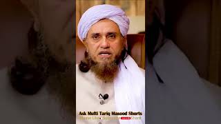 Kiya Umrah Ma Qasar Namaz Parh Sakte Hen 📞 Ask Mufti Tariq Masood  Sawal Jawab shorts [upl. by Philander956]