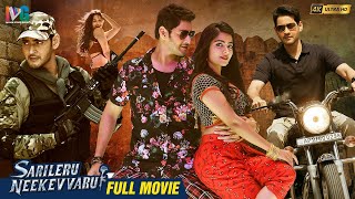 Sarileru Neekevvaru Latest Full Movie 4K  Mahesh Babu  Rashmika Mandanna  Anil Ravipudi  Kannada [upl. by Anatsirhc230]