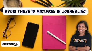 Avoid These 10 Mistakes to Make Journaling a Lifelong Habit  In Malayalam [upl. by Hanzelin]