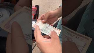 Nepal ki currency ￼in India 😱  minivlog vlog trending shorts nepal india [upl. by Arlynne569]