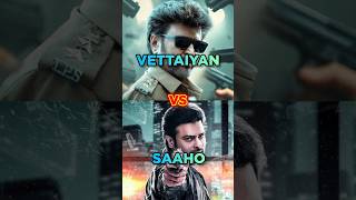 VETTAIYAN 🆚 SAAHO Box Office Comparison 🔥 vettaiyan shorts saaho prabhas rajnikanth saahomovie [upl. by Amles]