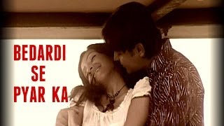 Bedardi Se Pyar Ka Sahara Na Mila Full Video Song  Udit Narayan Anuradha Paudwal  Sad Hindi Songs [upl. by Nyrol67]