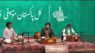 Badshaha Tere Asaab Pe  Wahdat Rameez  Urdu Ghazal [upl. by Lenno]