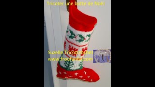 Tuto tricot botte déco de Noël [upl. by Akissej]