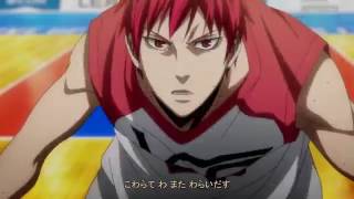 Kuroko no Basket Last Game Opening HD [upl. by Annad]