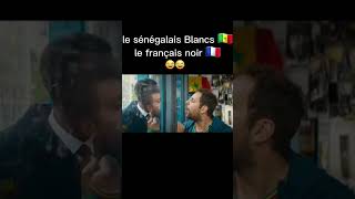 Le Senegalais blanc et le Français noir MDR🤣😂 senegal france [upl. by Anoirb]