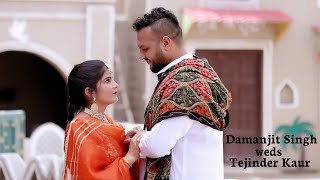 Damanjit Singh amp Tejinder Kaur ll Wedding Live  15062024 [upl. by Enisamoht899]