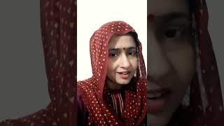 🙏🙏🙏Tulsa ki aayi h bratsunlight youtubeshort bhajn [upl. by Meela]