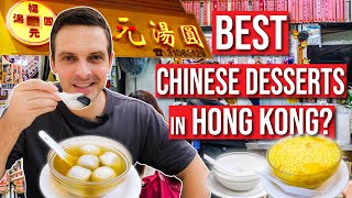 HONG KONG STREET FOOD trying CHINESE DESSERT glutinous rice balls at LEGENDARY 30yo hole in wall [upl. by Noirda]