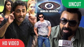 UNCUT  Ajaz Khan Full Interview On Zubair Khan And Bigg Boss 11  Salman Khan [upl. by Maitilde]