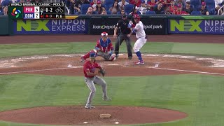 Puerto Rico vs Dominican Republic Full Game 31523  2023 World Baseball Classic [upl. by Nylaret]