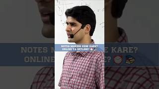 Toppers Tip। Kanishak Kataria । AIR 1 UPSC CSE 2018 VisionIAS motivation Shorts [upl. by Lawler279]