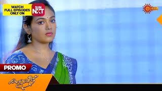 Kaliveedu  Promo 02 April 2024  Surya TV Serial [upl. by Ailegra999]