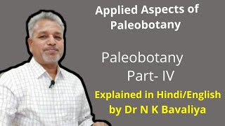 Applied Aspects of Paleobotany by Dr N K Bavaliya Principal Govt Science College Sikar [upl. by Godspeed]