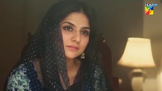 Shehwar Ke Susral Walay Kitne Laalchi Niklay sanambaloch mikaalzulfiqar  Durr e Shehwar  HUM [upl. by Castle]