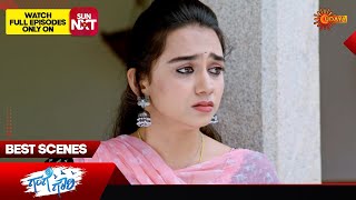 Gange Gowri  Best Scenes  01 Aug 2024  Kannada Serial  Udaya TV [upl. by Domel]