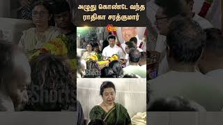 MurasoliSelvam  Sarath kumar  Sunnews [upl. by Enehpets204]