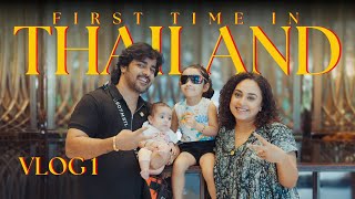 Our First Trip To Thailand  Vlog 1  Pearle Maaney  Srinish Aravind  Baby Nila amp Nitara [upl. by Whipple]