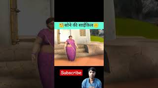 cartoon story explain movie Hindi cartoon [upl. by Kathy]