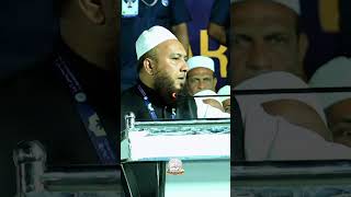 Maulana Abutalib Rahmani  All India Muslim Personal Law Board [upl. by Lavinia668]