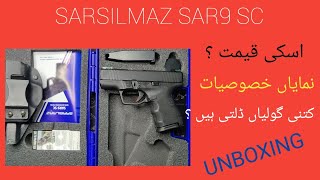 Weaponology Unboxing Sarsilmaz SAR 9 SC and first look review [upl. by Kingdon316]