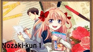 Monthly Girls Nozakikun Ep 1  ANIME HYPE TRAIN [upl. by Purcell754]