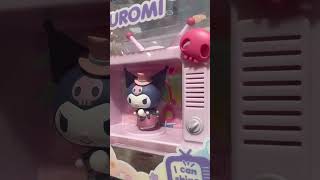 Musthave Original Miniso Kuromi Toys [upl. by Leggett438]