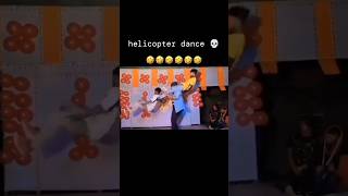 helicopter dance 😂🤣 Instagram funny comments short video 🤣🤣😂 funny comedy [upl. by Norej386]