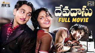 ANR Devadasu Telugu Full Movie HD  Akkineni Nageswara Rao  Savitri  SVR  Mango Indian Films [upl. by Pavla]