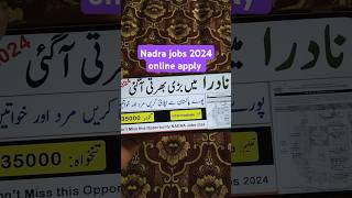 Nadra jobs online apply 2024 foryoureels foryou motivation youtubeshorts fypシ゚viral jobs [upl. by Noteloc]