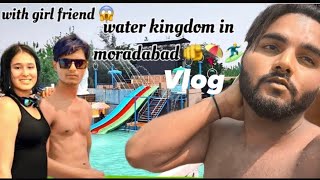 Prem wonderland moradabad up 🏄‍♂️😱🫣2024 eid ul fitr first vlog in enjoyvlogs comedy enjoy [upl. by Hermes280]