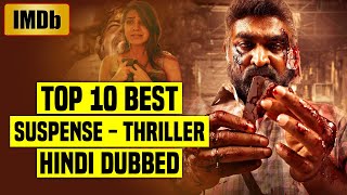 Top 10 Best South Indian Suspense Thriller Movies In Hindi Dubbed Like MAHARAJA Movie IMDb 2024 [upl. by Persian]