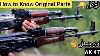 How To Indentify Original russian 1975 model akm  World of guns Dara adam khel [upl. by Thirzi83]