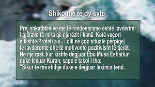 Shiko me të dy sytë [upl. by Ahse]