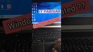 PC 🖥️ Windows activated✅ or expiring❌ shorts ITparivar Subscribe [upl. by Tidwell845]