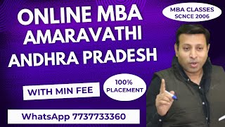 ONLINE MBA COLLEGE IN AMARAVATHI  DISTANCE MBA COLLEGE IN AMARAVATHI 2025  ADMISSION  FEE [upl. by Vanni48]