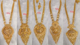 22ct Gold Rani Haar Sets With Weight And Price  New Designs Rani Haar Sets 2024 [upl. by Haelhsa985]