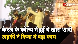 Jewish Wedding केरल में 15 साल बाद हुई ये खास शादी लड़की ने पसंद किया ये दुल्हा  Yahudi Wedding [upl. by Adnoluy]